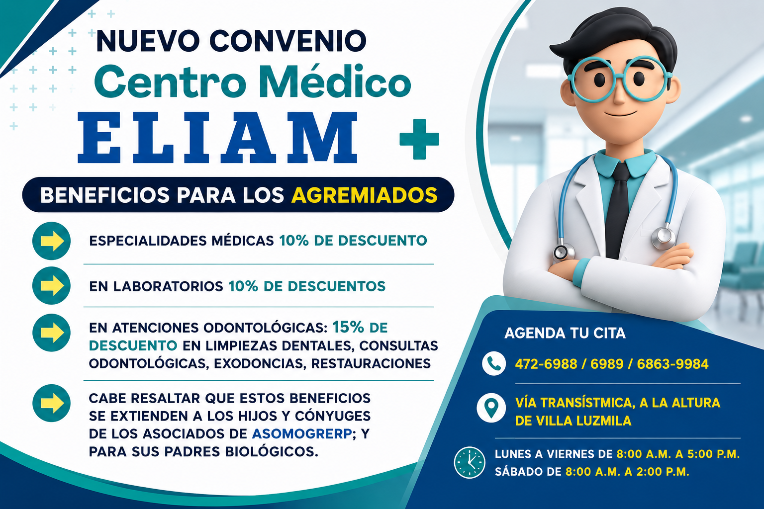 Centro Médico ELIAM